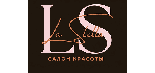 La Stella